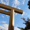 伊勢神宮にて。