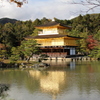 金閣寺