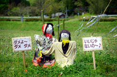 そっくりさん