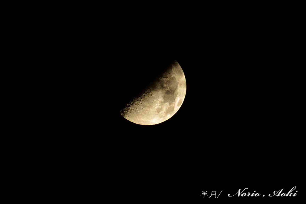 DSC_5026_00012