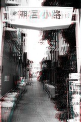 神宮小路