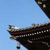 蹴上0009