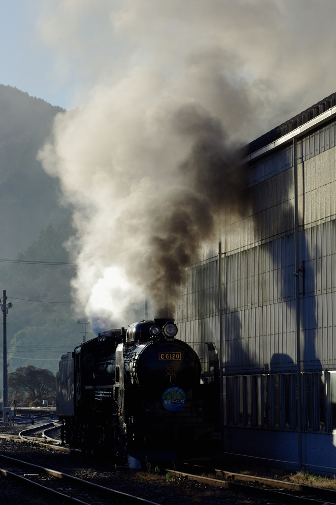 Steam Up 2