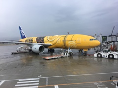 C3PO in Osaka International Airport 