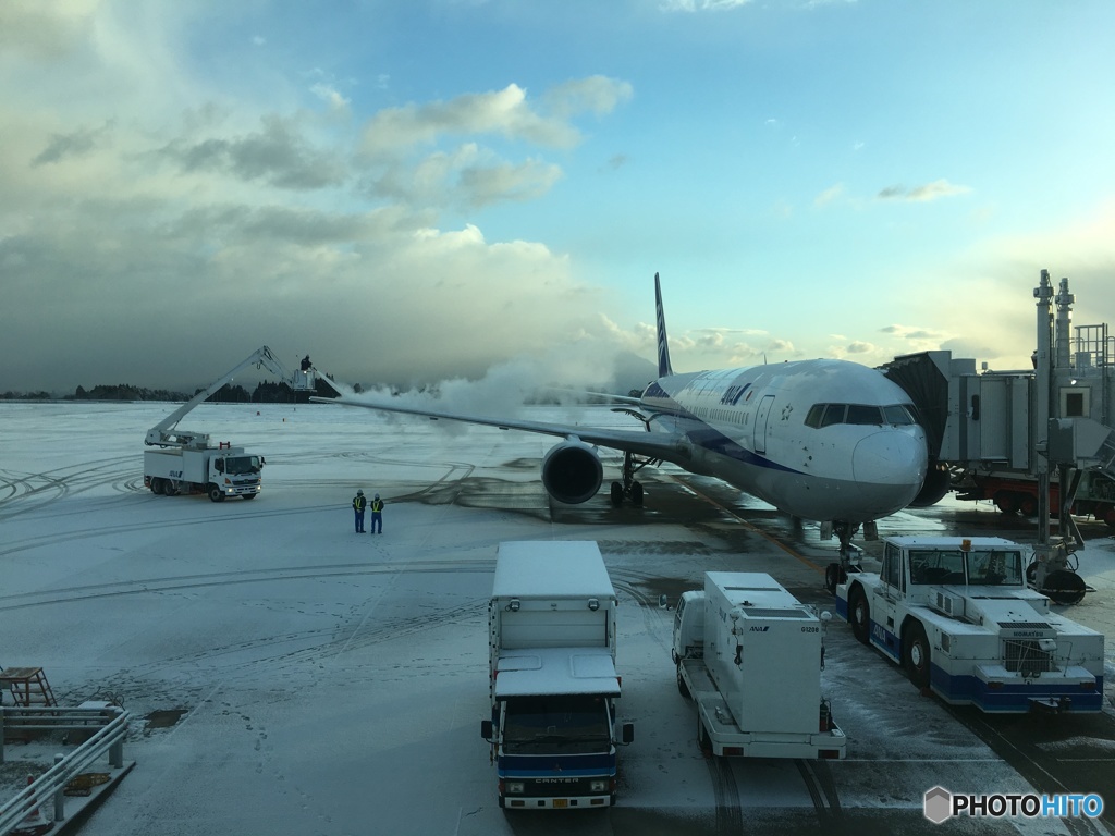 Aircraft wash