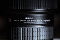 PROUD OF MADE IN JAPAN