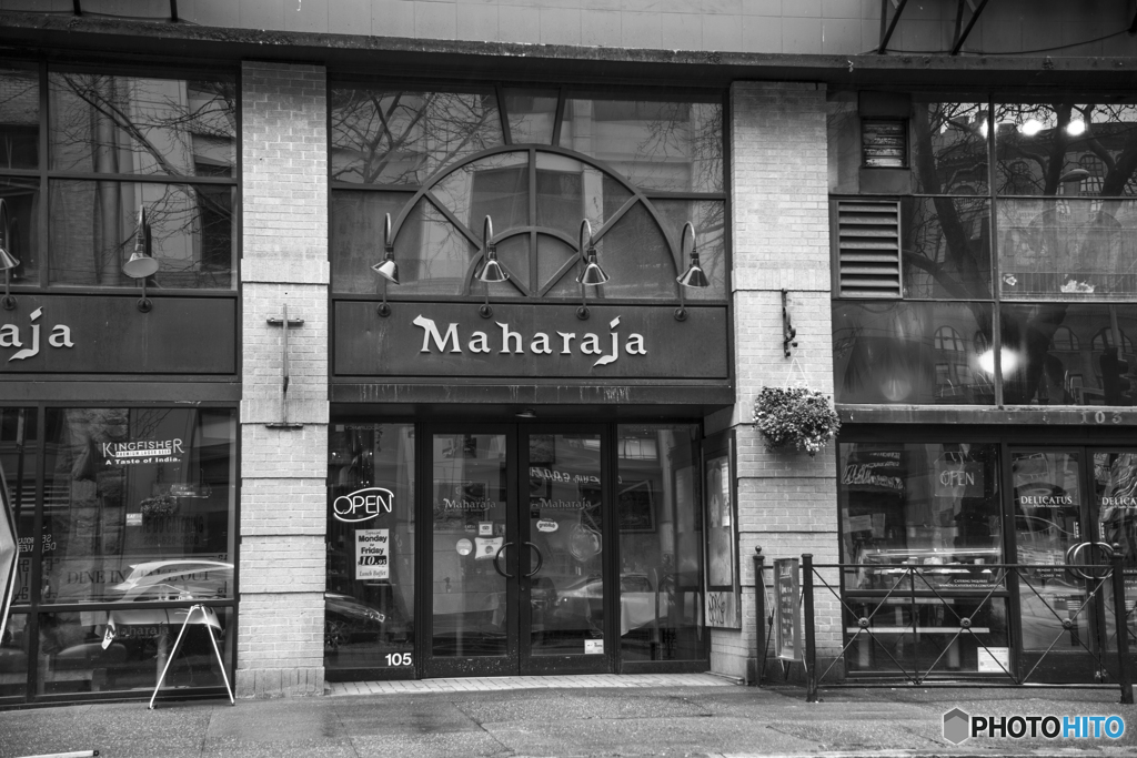 インド料理 Maharaja