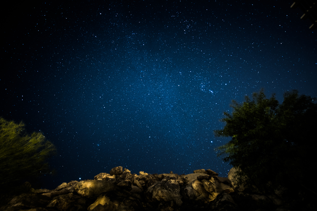 The Blue Universe