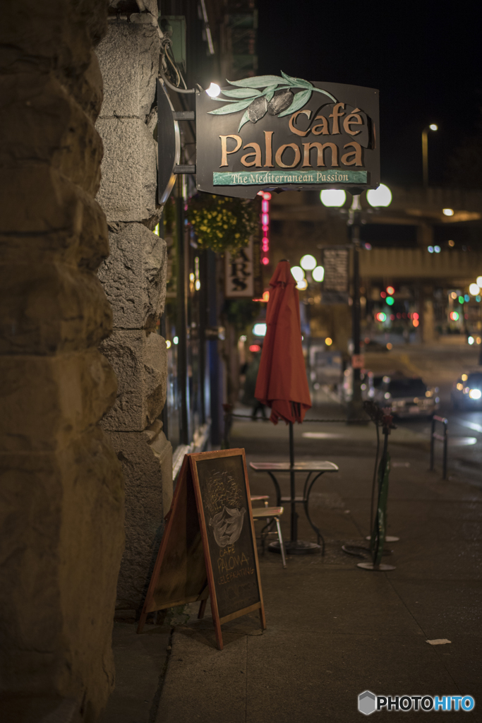 Cafe Paloma