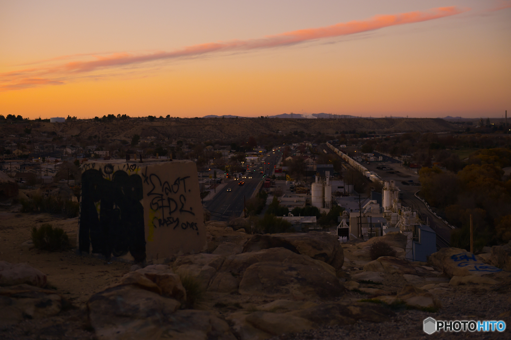 早く帰らないと