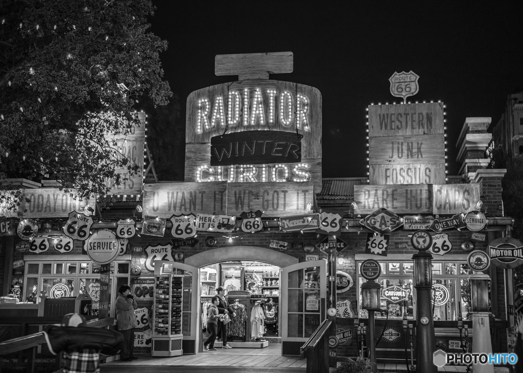 Radiator Springs