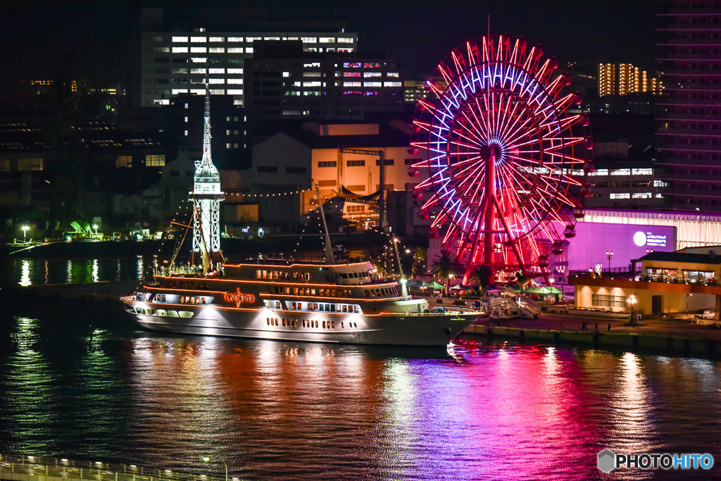 コンチェルト帰港