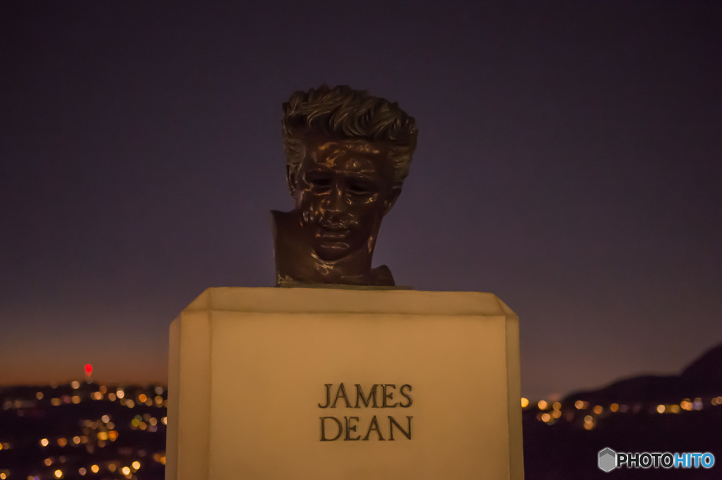 James Dean