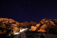 Rock Garden Drive Rock Garden Drive