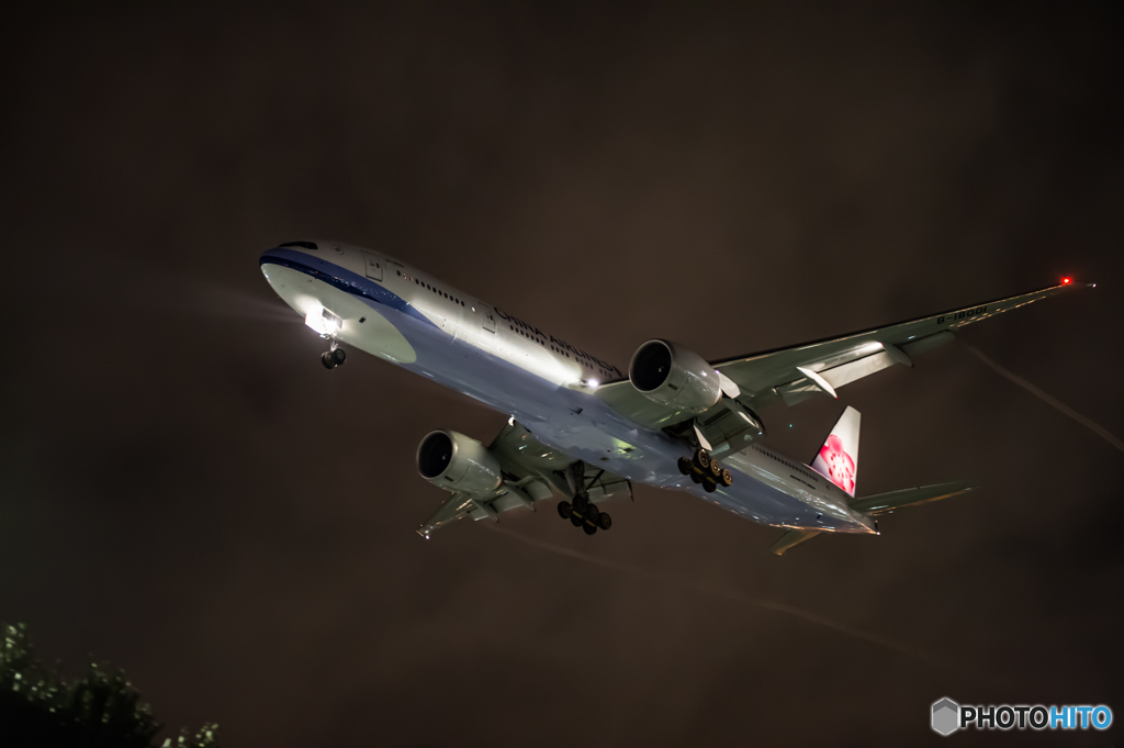 Night Landing
