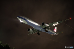 Night Landing