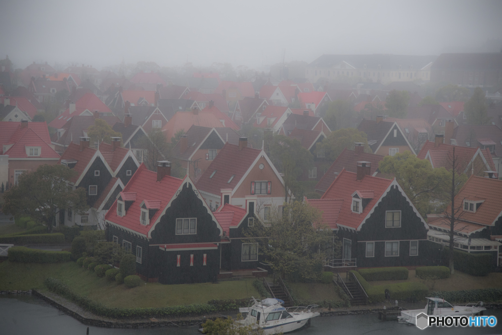 Huis Ten Bosch