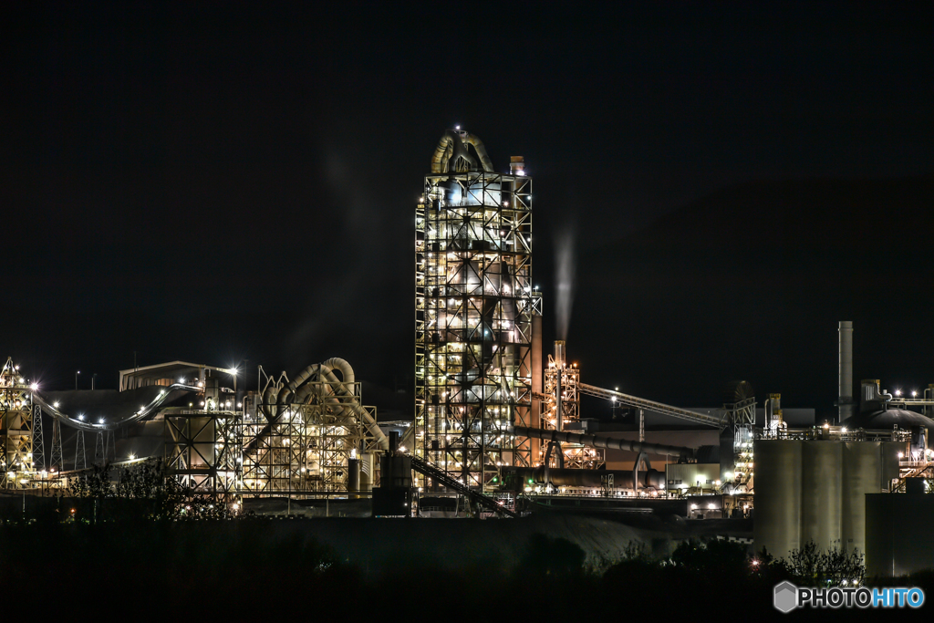 Concrete Factory