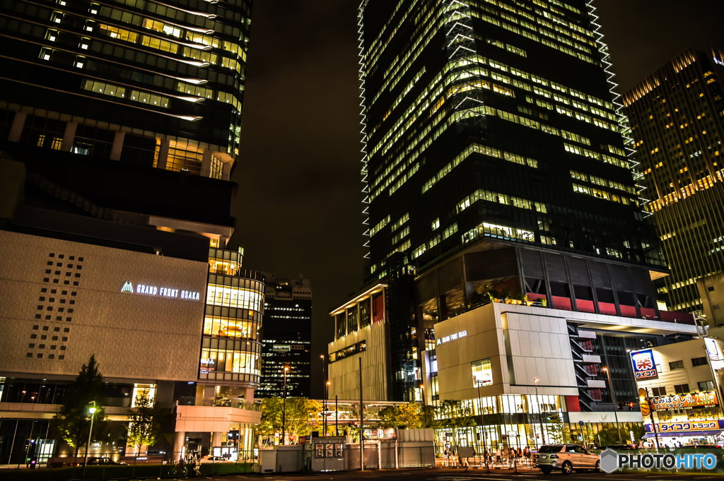 Grand Front Osaka