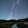 星路