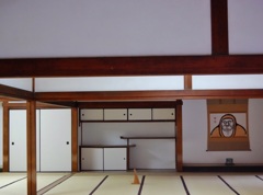 less is more