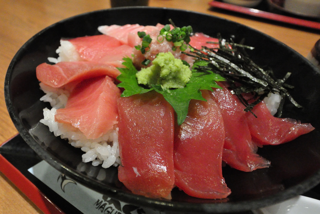 生本まぐろ丼