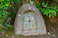 ふたり仲良く