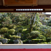 京都大原　実光寺庭園