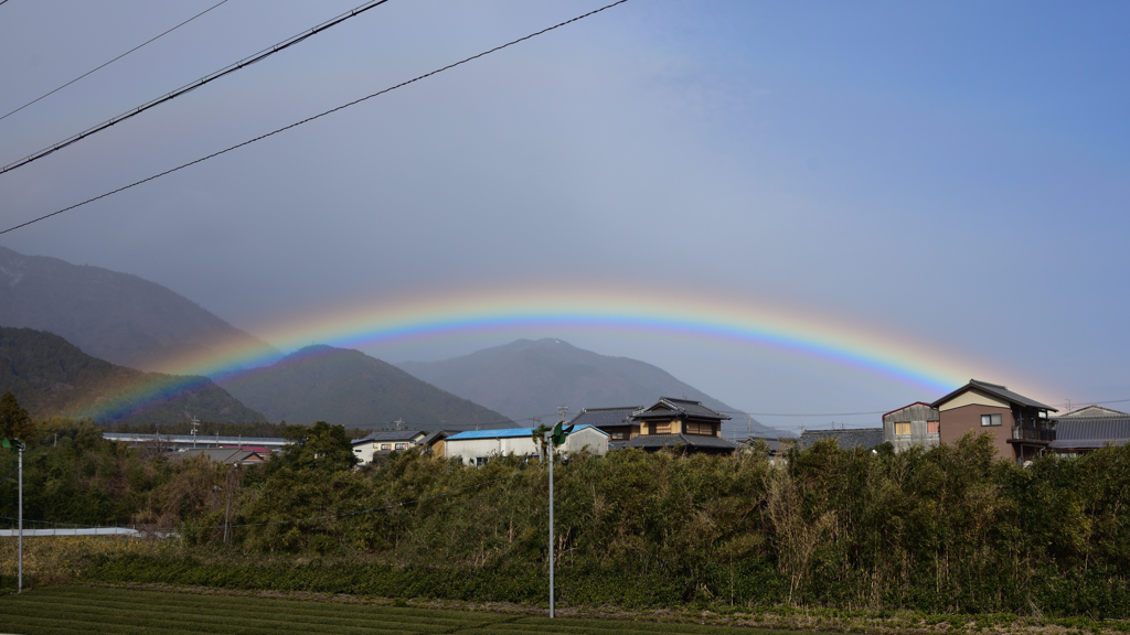虹