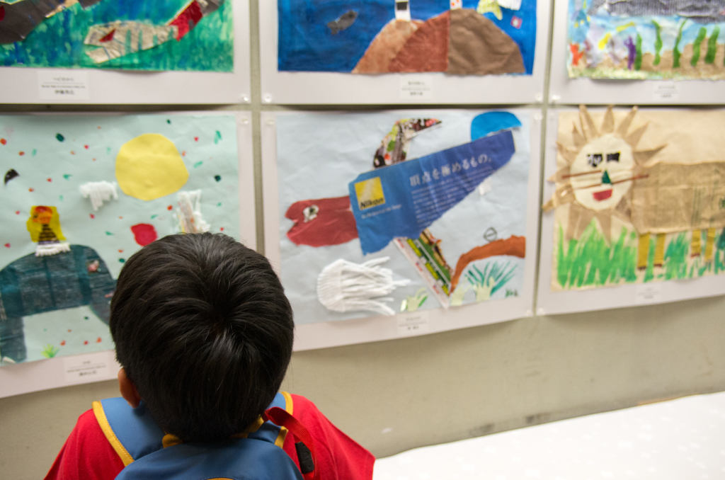 はり絵展