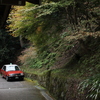 車