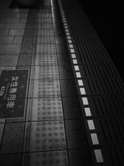 駅#001