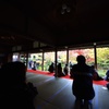 京都