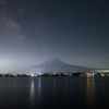 富士と天の川