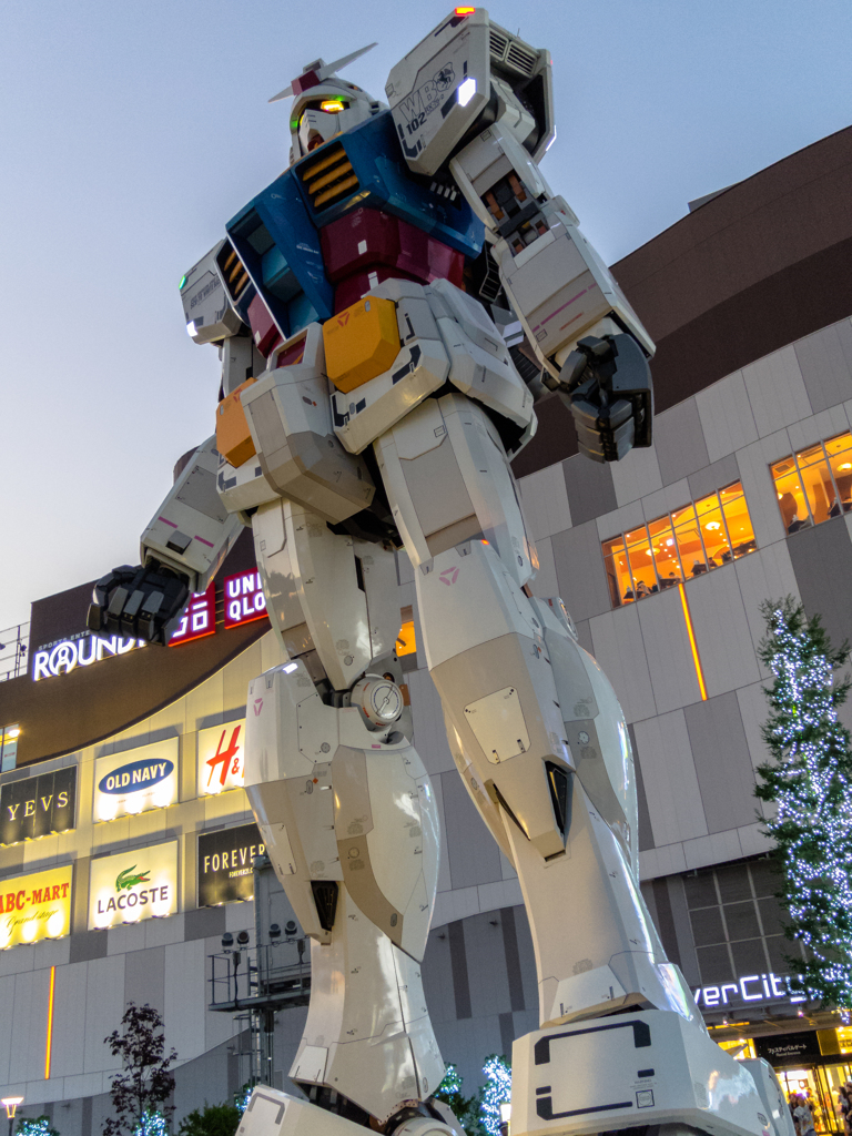 ガンダム