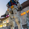 ガンダム