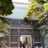 明治神宮 南神門ただいま工事中！！