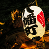 大國魂神社 くり祭り　8