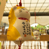 西新井大師 風鈴祭り　③