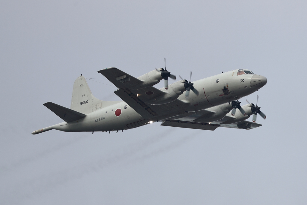 P-3C_5050