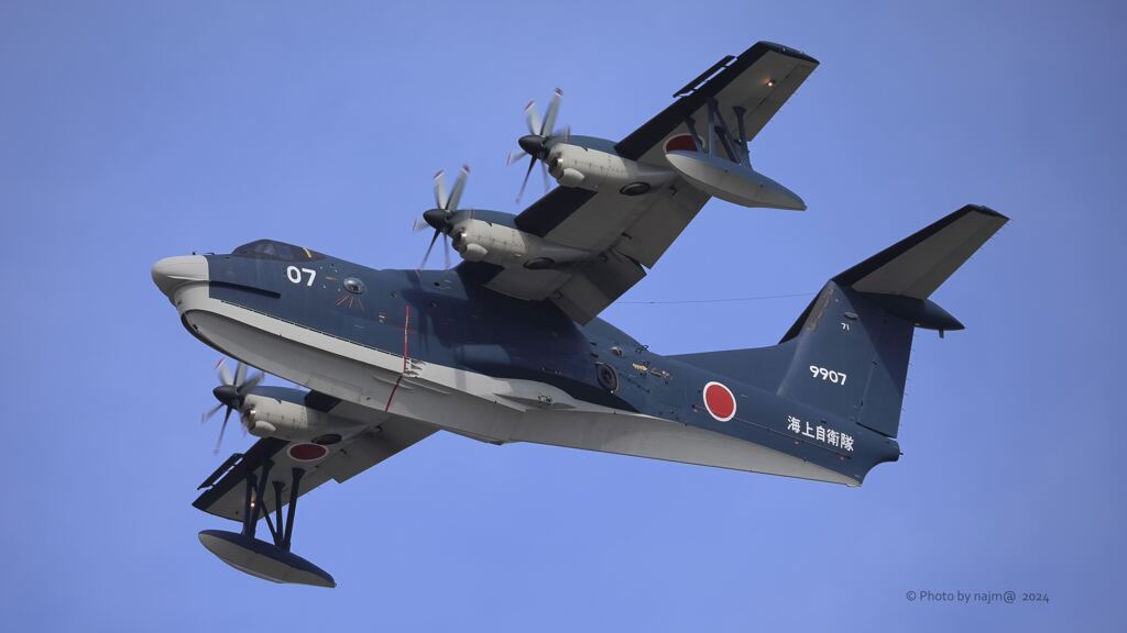 US-2_1652