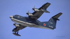 US-2_1652