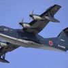 US-2_1652