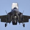 F-35B_7348