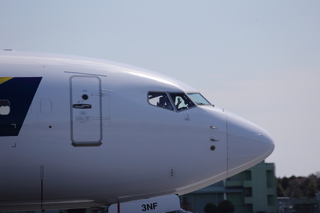 SKY_3932
