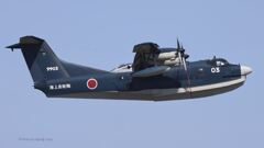 US-2_6064