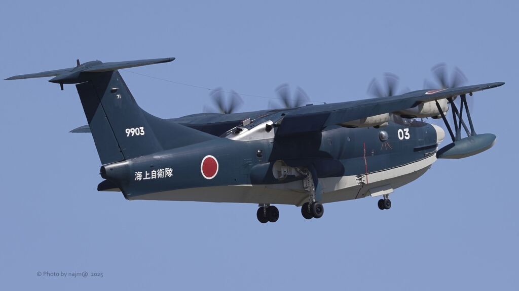 US-2_5768