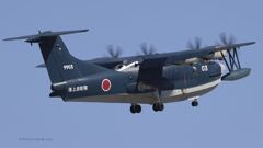 US-2_5768