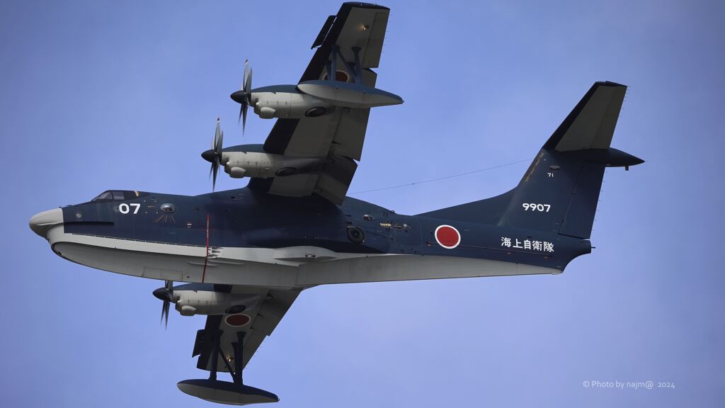 US-2_1670