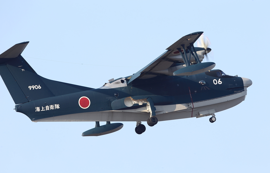 US-2_1673